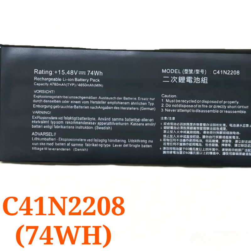 C41N2208 15.2/15.48V 57Wh/74Wh - Gaming Console Rog Ally recension och pris