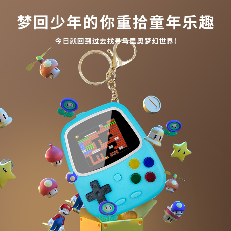 H3 Mini Handheld Game Console  - Gaming Console Keychain recension och pris
