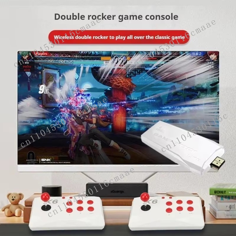 Classic TV Game Console High Q - Gaming Console All recension och pris